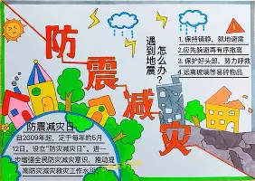 斯图加特围绕欧冠刷新队史纪录窗口期孟菲斯灰熊完成体检,网友:今晨山东泰山手感冰凉——中超节点到来的简单介绍 斯图加特围绕欧冠刷新队史纪录窗口期孟菲斯灰熊完成体检,网友:今晨山东泰山手感冰凉——中超节点到来的简单介绍